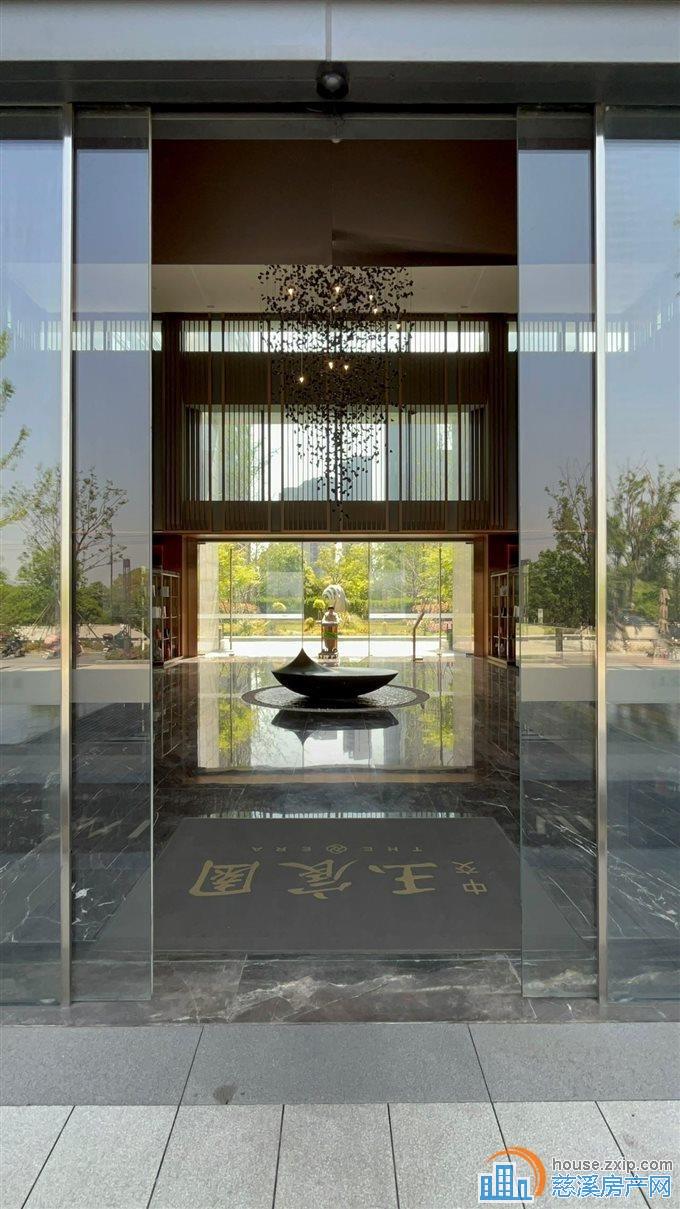 中交玉宸园172平方255万