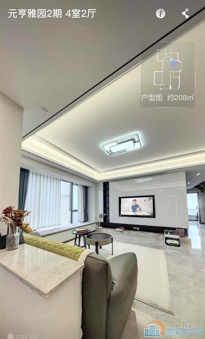 阳光城二期14复15·小高层顶复