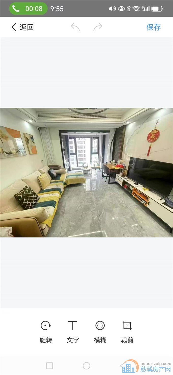 中海湖心半岛中间楼层精装101平218万