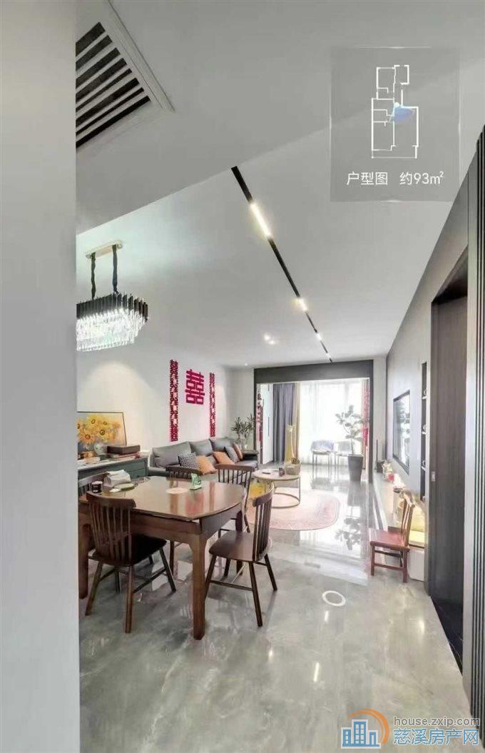俯院江南洋房稀缺小户型