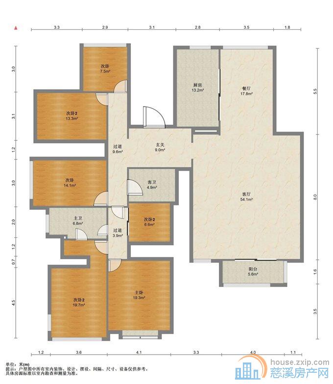 梵石花园231平236万豪装大平层