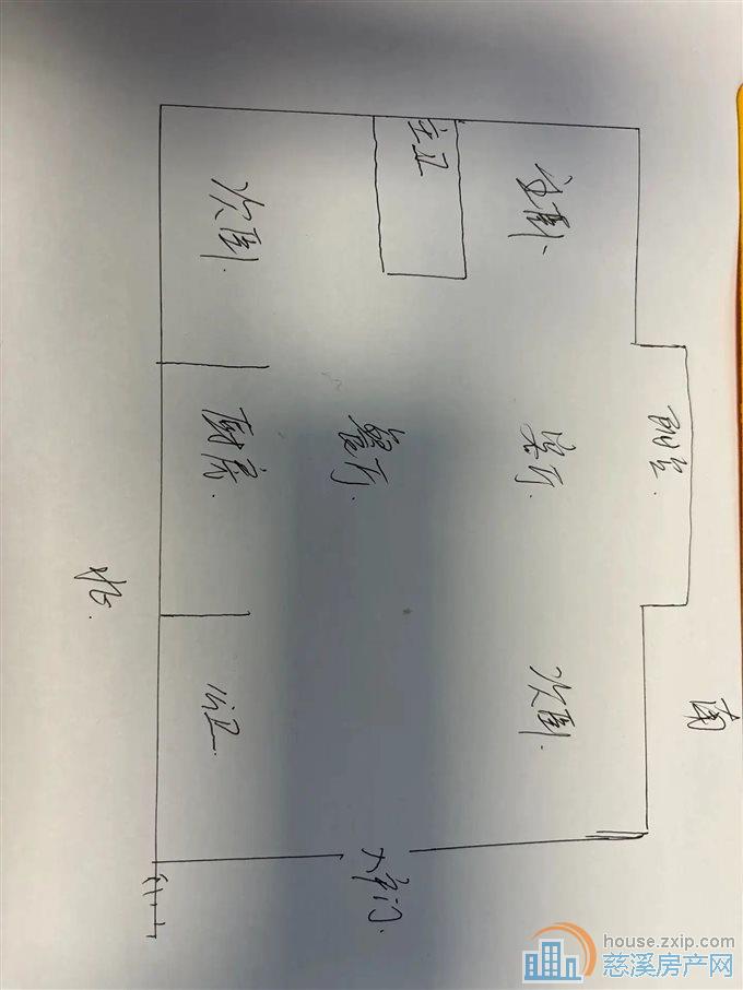 东兴苑南区137平145万带车位