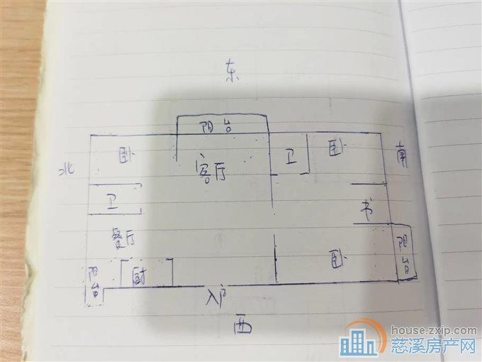 嘉景园豪装房159平168万，边套送车位