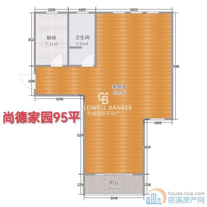 单价7千尚德家园95平2室2厅1卫72万