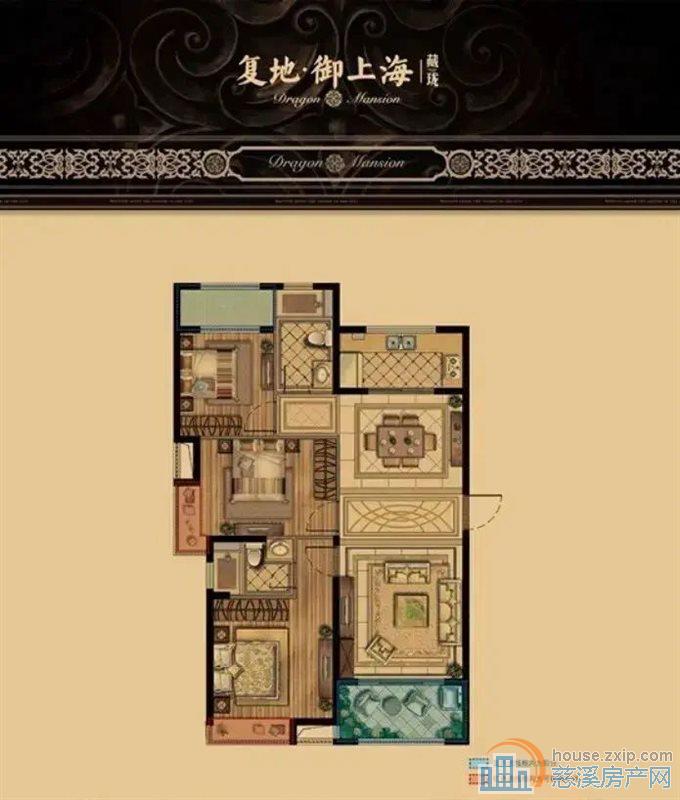 复地御溪雅苑二期 精装 满五唯一 边套