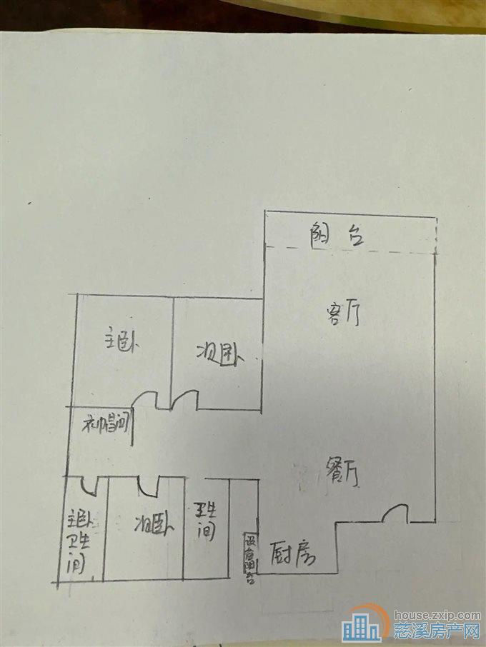 恒大河悦府126平81万黄金楼层