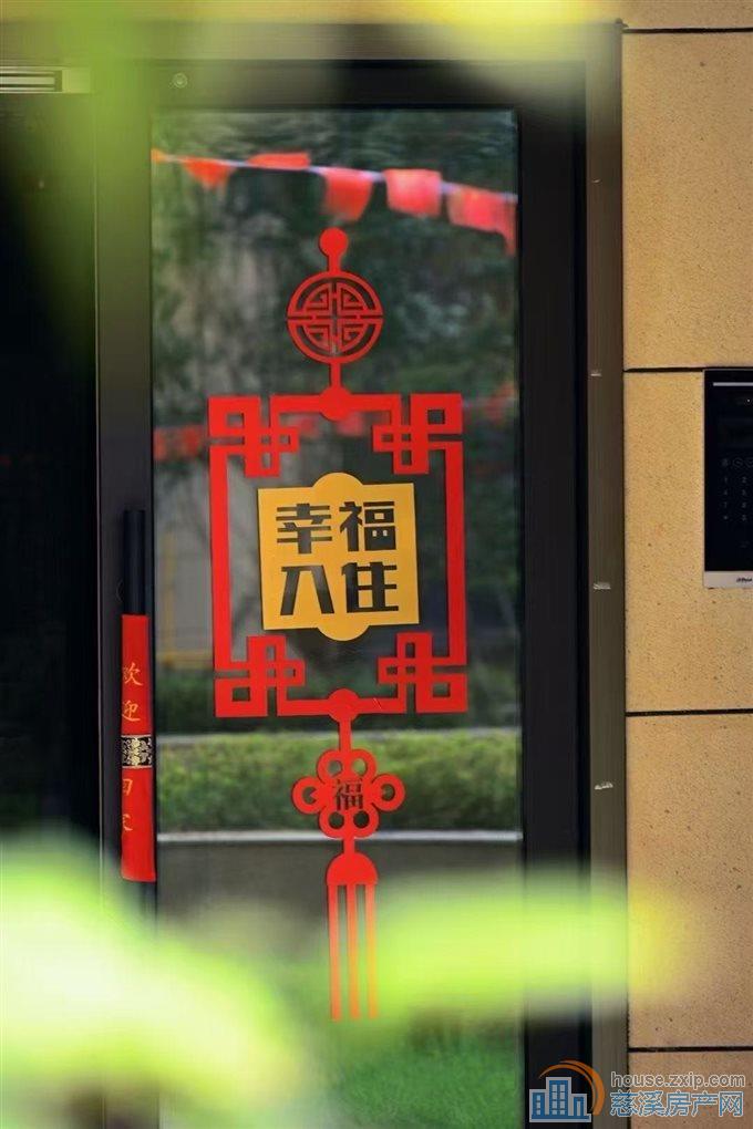 超级捡漏：宗汉品尚居三房好楼层送车位