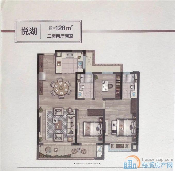 湖樾云著 129平 带车位 232.8万