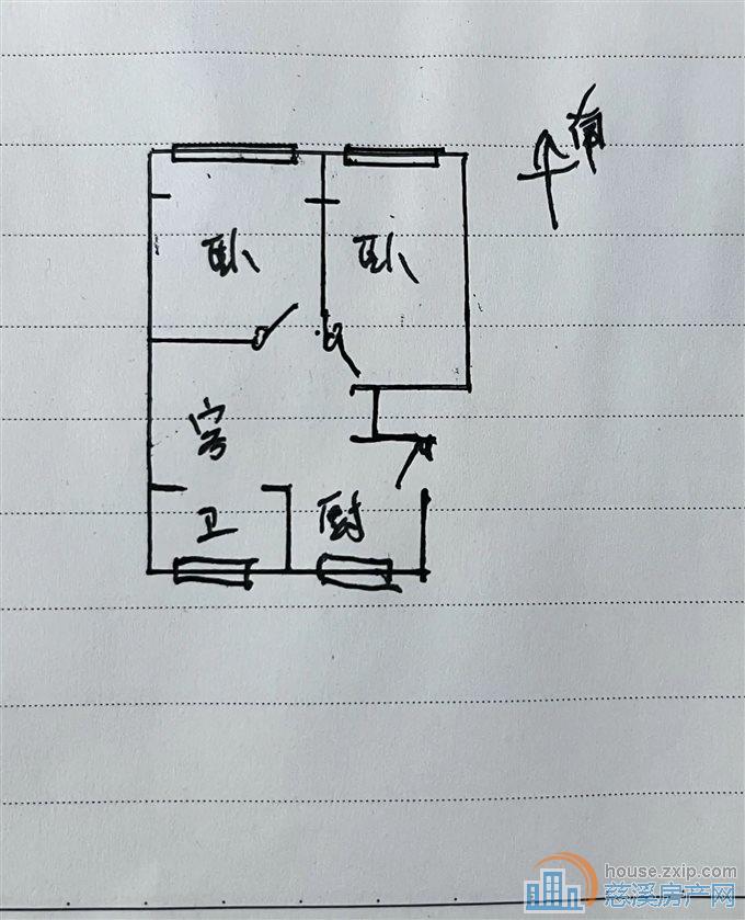 园丁新村75平66.8万精装首付11个