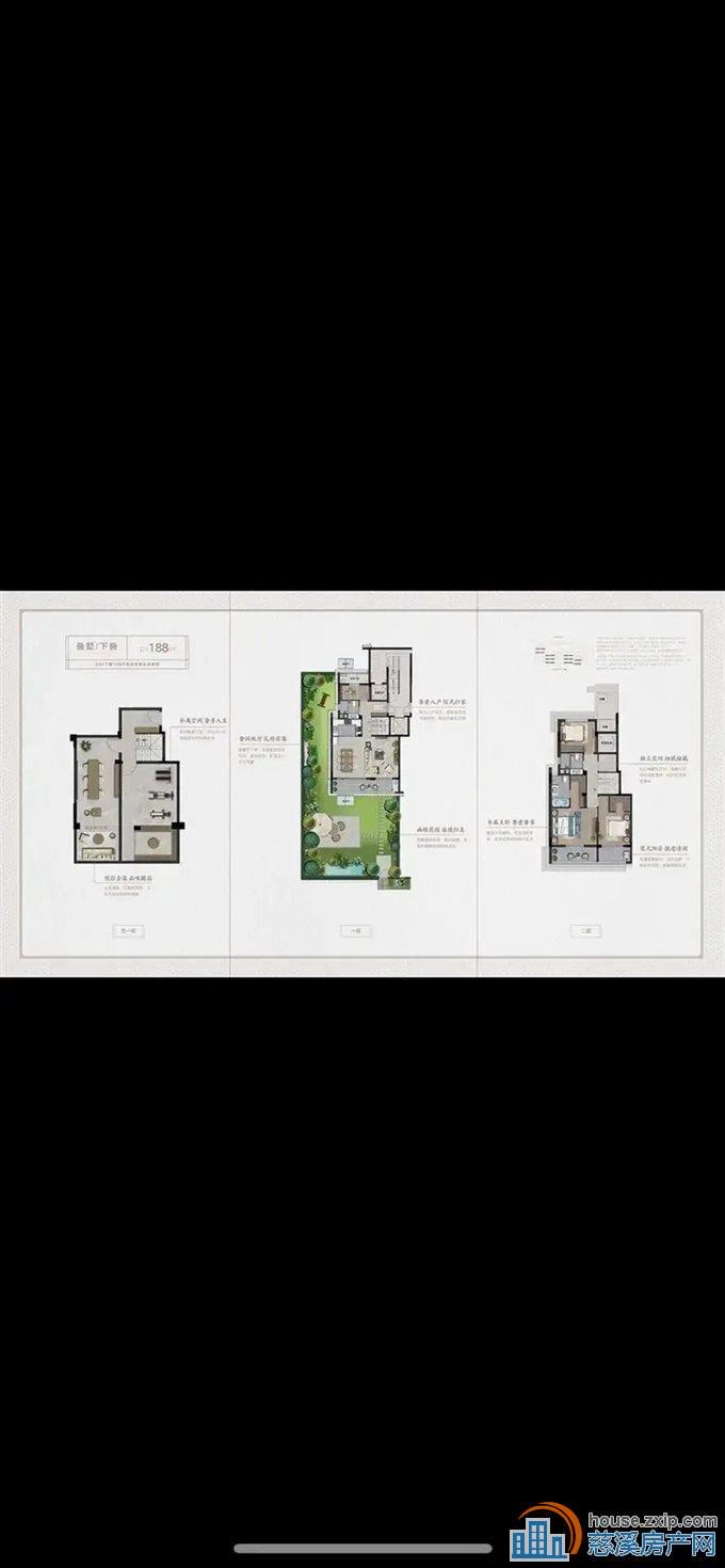 湖樾云著 下叠带花园,带地下室双车位