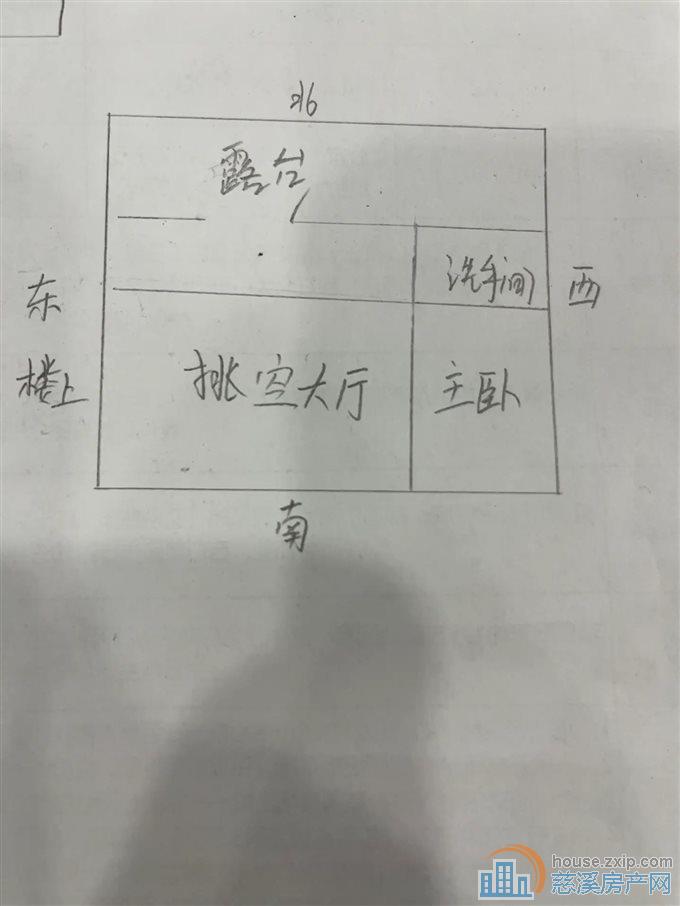 金色港湾 稀缺复式 带超大露台