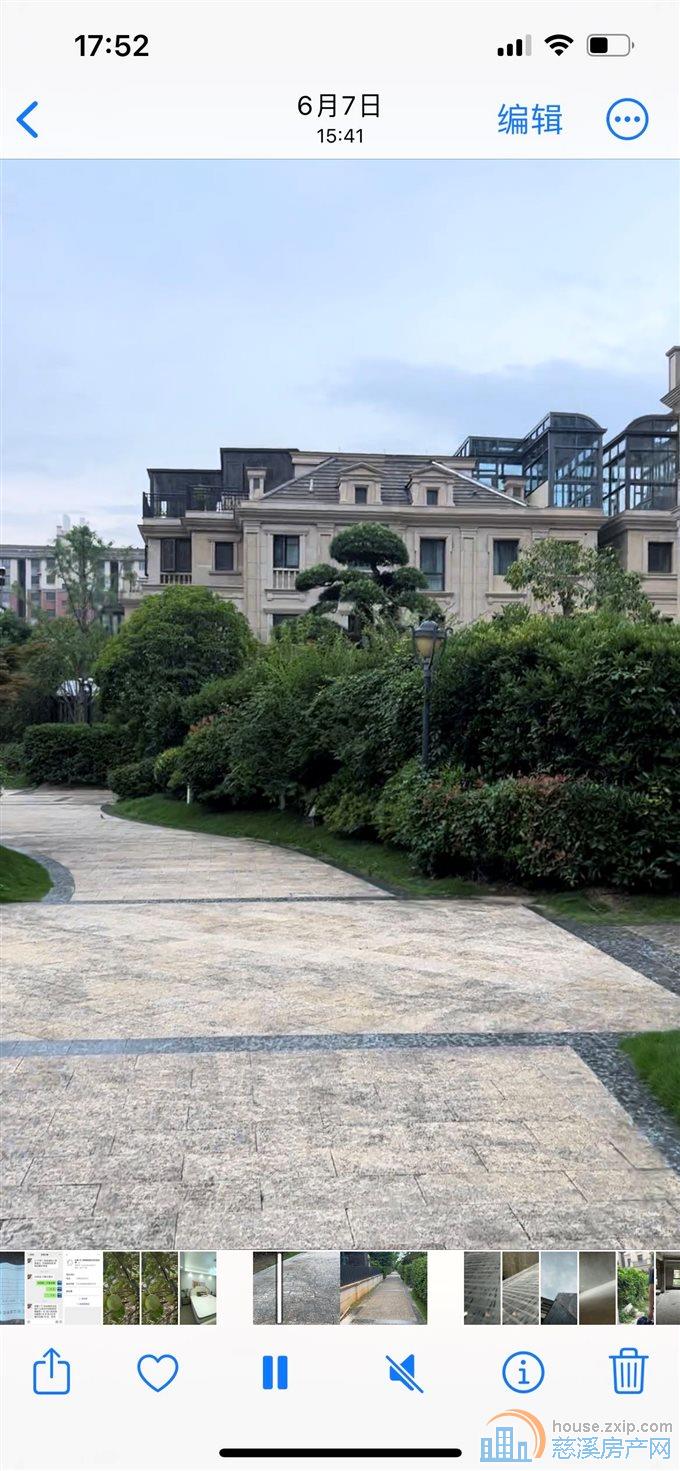 阳光城一期别墅350平带车位865万直接