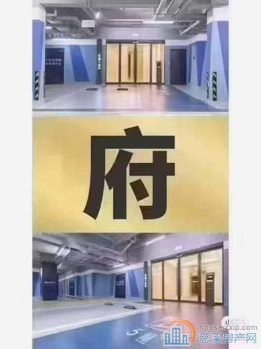 慈澜府二期一楼花园洋房185平299万