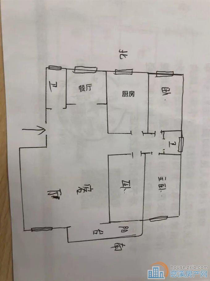 虞波北园西区154平128.8万