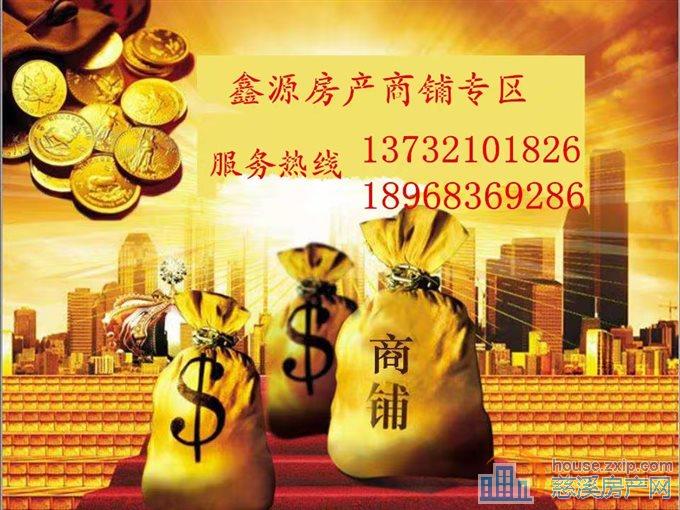 店面出售越溪梅园335平独家直接房源