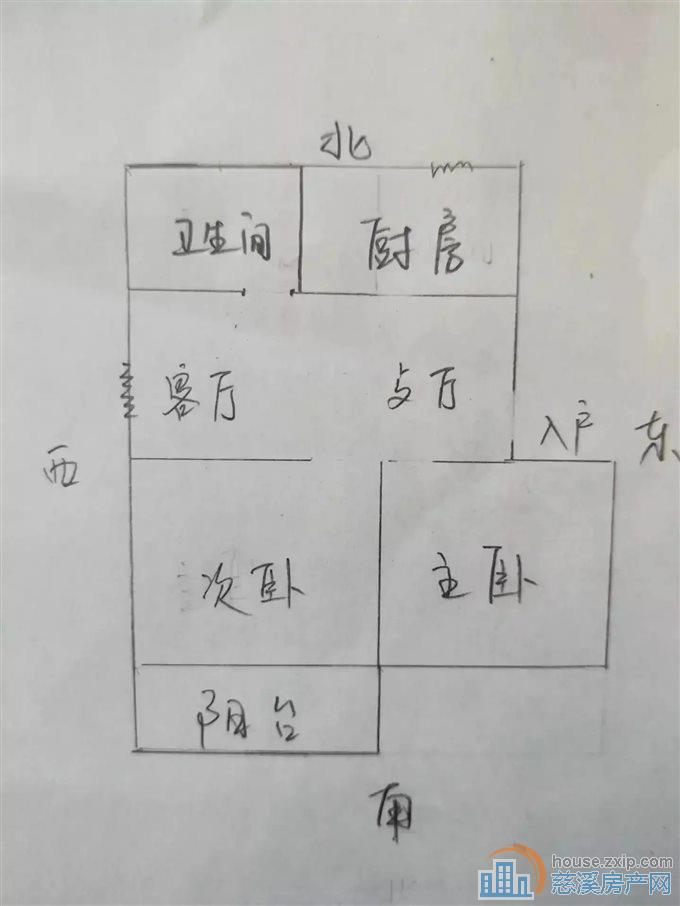 金山南区 1楼 精装保养好 带架空层