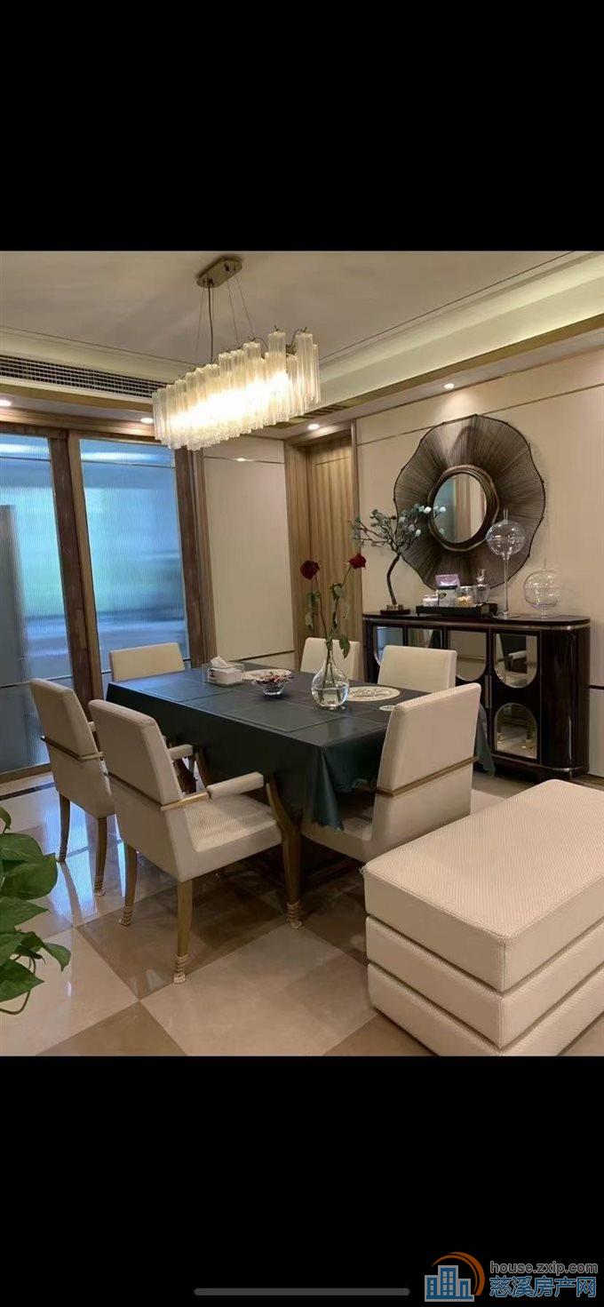 保利府院江南洋房130平精装带车位