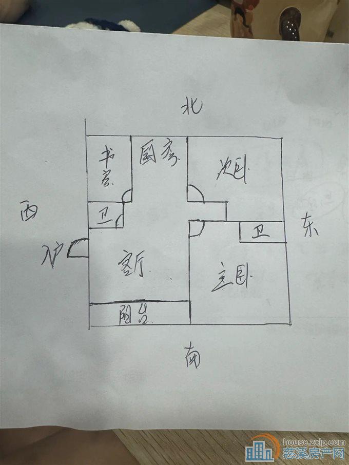 天和家园东区119平142.8万满五唯一