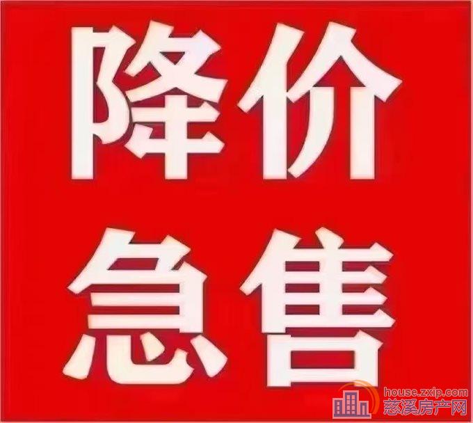 城央云府上叠528万