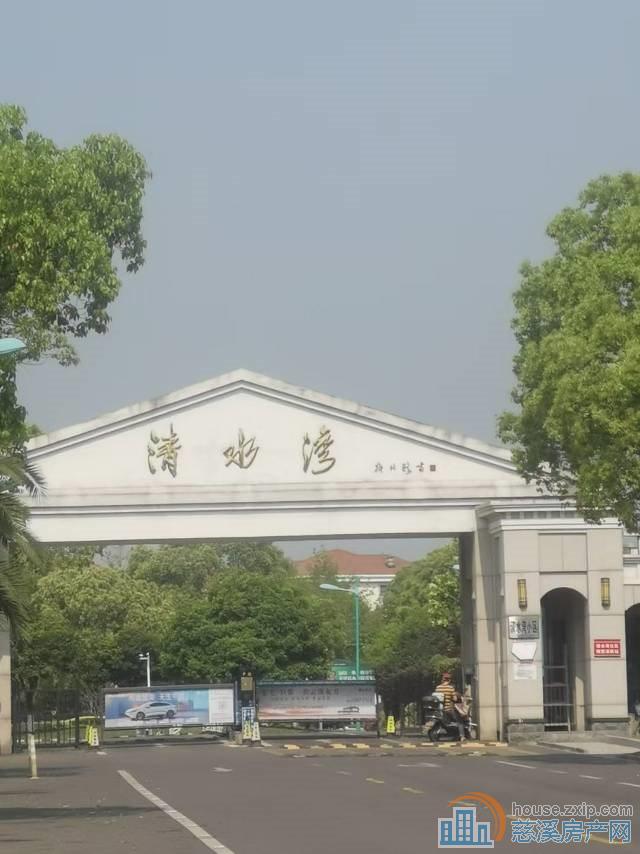 清水湾别墅360平独幢园子大2180万