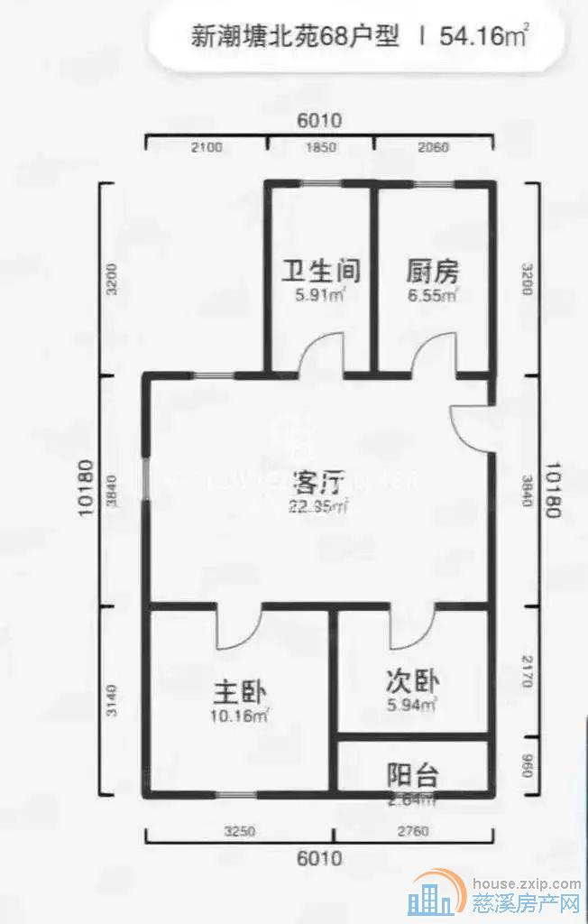新潮塘北苑 68平精装自住110万文锦
