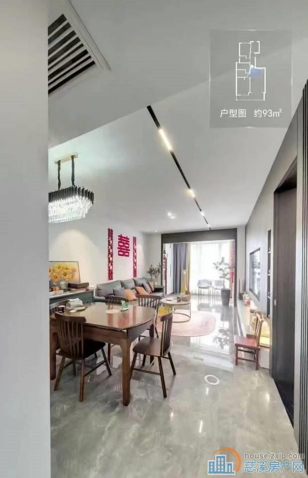 俯院江南洋房93平朝南精装160万