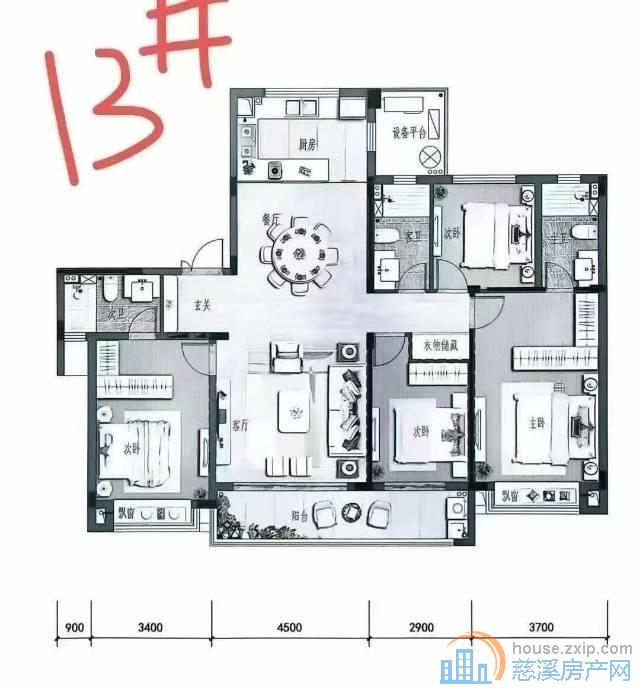 卓越天钻175平