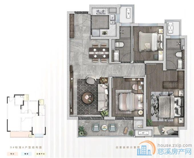 捡漏 悦未来  新河坊旁 三开间朝南