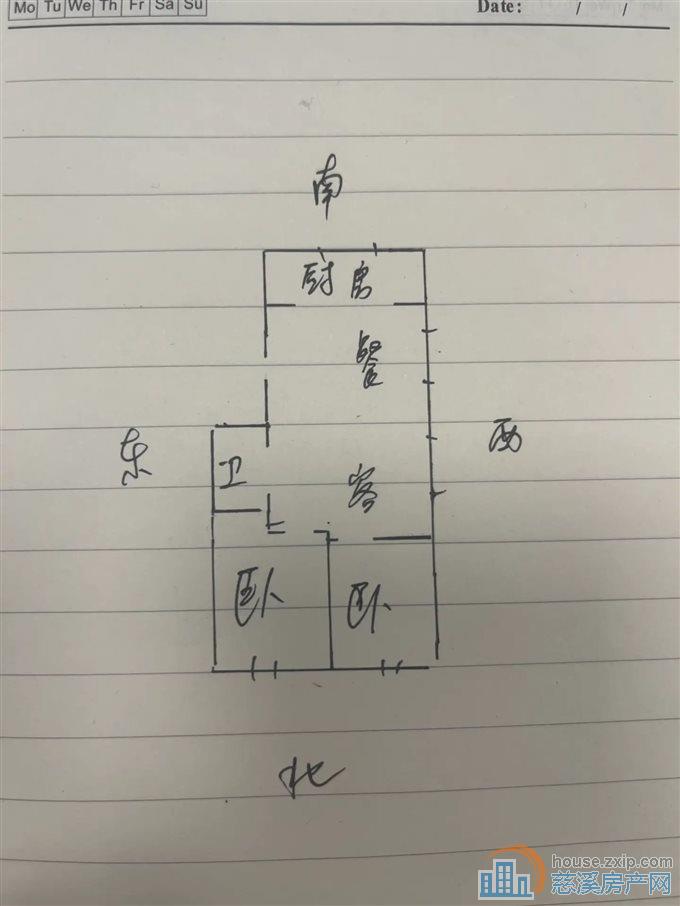 慈溪山庄80平65万满五两居室