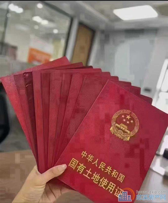 亏本大特价红星檀府3室+车位一口价188