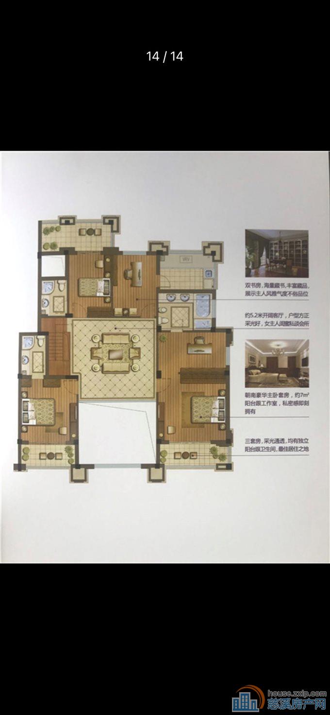 白金湾叠墅下叠490平三间二层496万