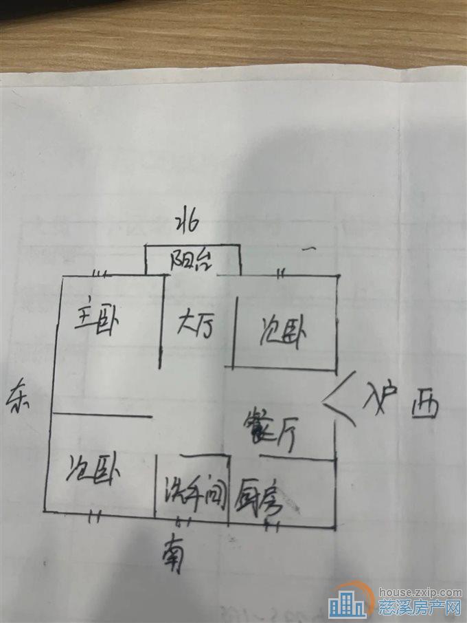 金山新村75平58万三开间朝南精装修