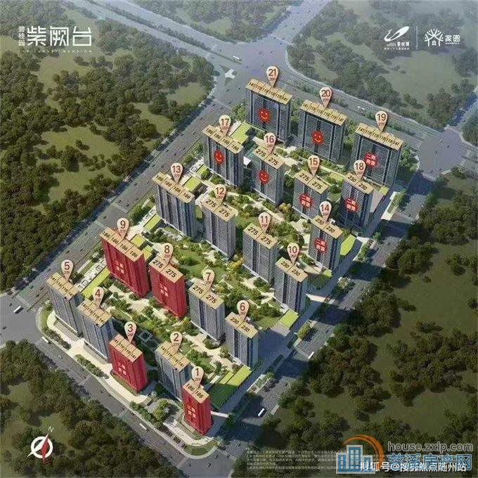 紫阙台141平黄金楼层带车位205万