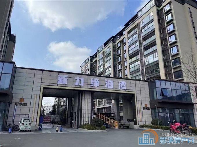 帝泊湾花园洋房8楼127平白坯138万