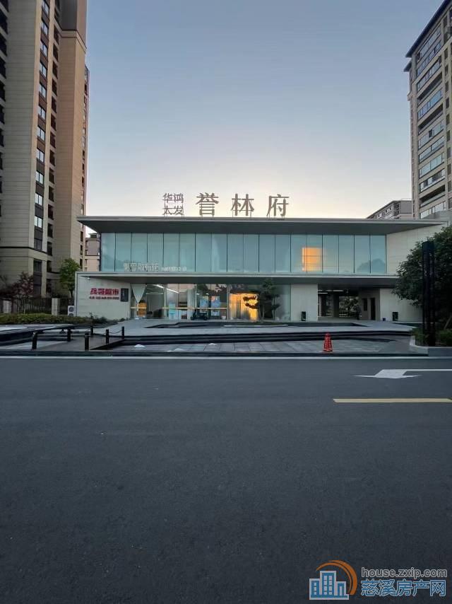 金山西区1楼86平3室白坯浙师大90万