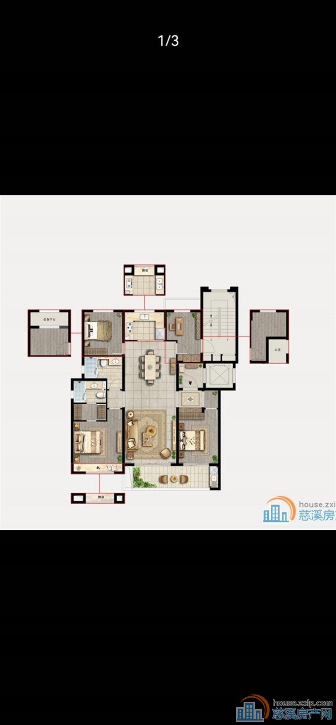 急卖!俯院江南洋房128平,豪华装修