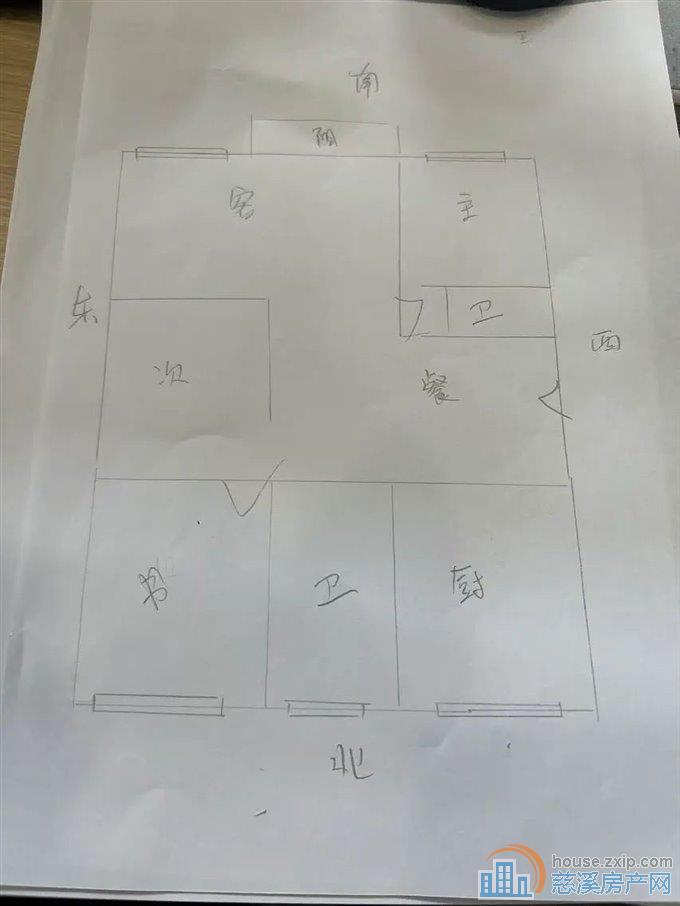 孙塘新村115平108万带车库保养好