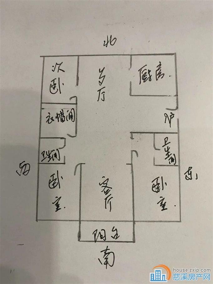 枫华富地花园南区128平122万