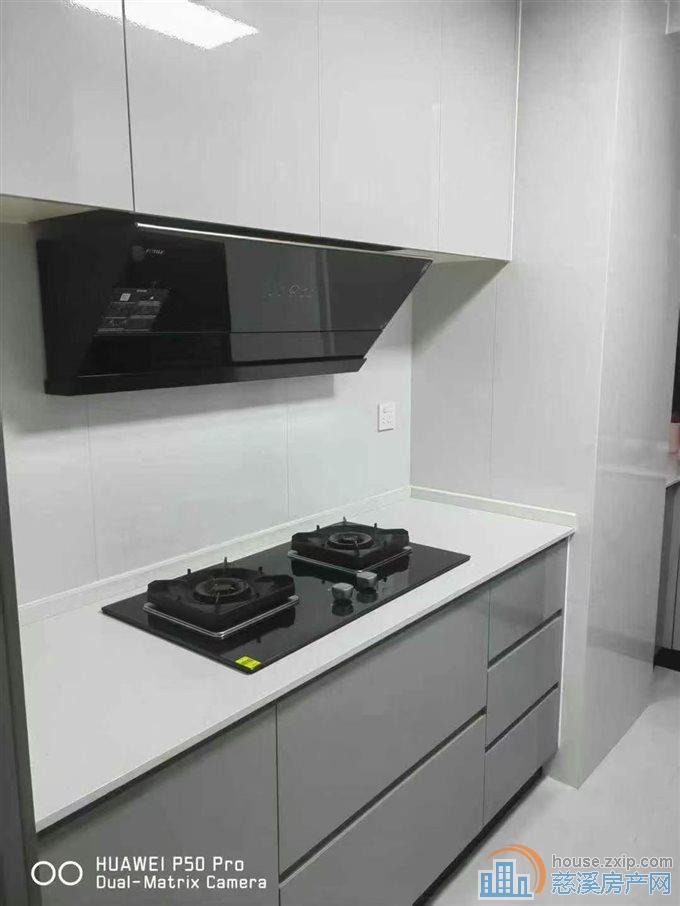 蔚蓝云图95平自住精装138.8万