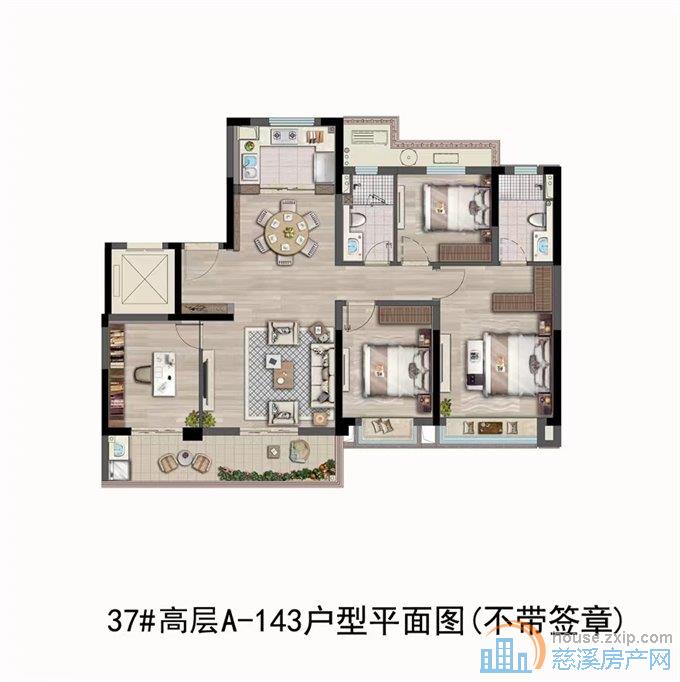 湖樾云著花苑143平249万带车位