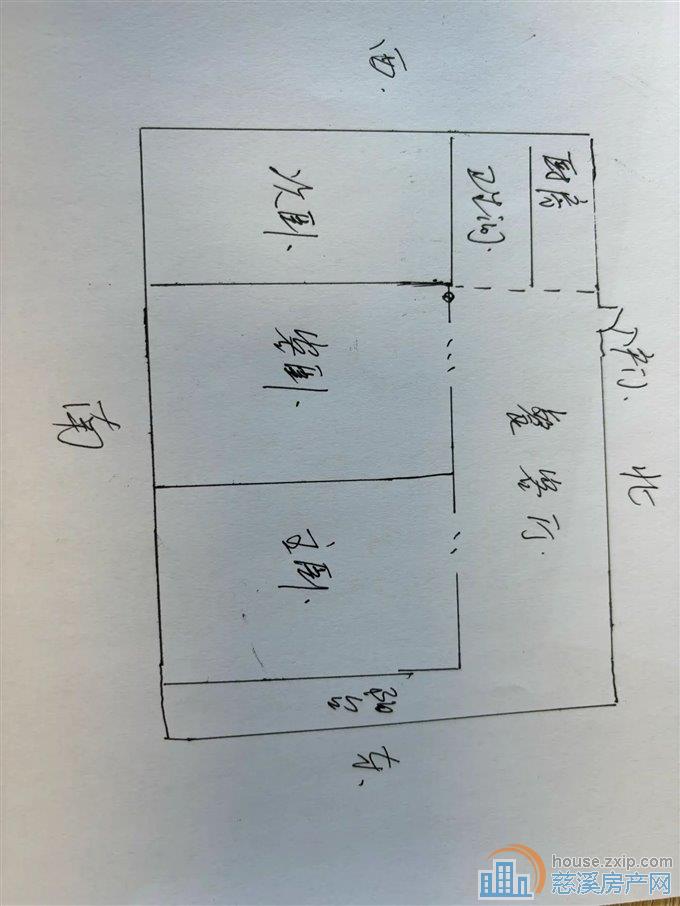 吉祥新村二区125平118万实验书包