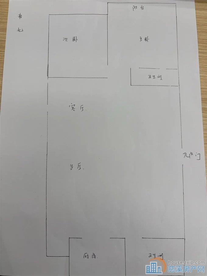 鸿都大厦96平113.8万电梯房