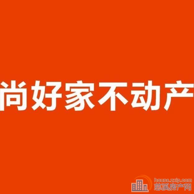 旦山府洋房黄金楼层118平230万