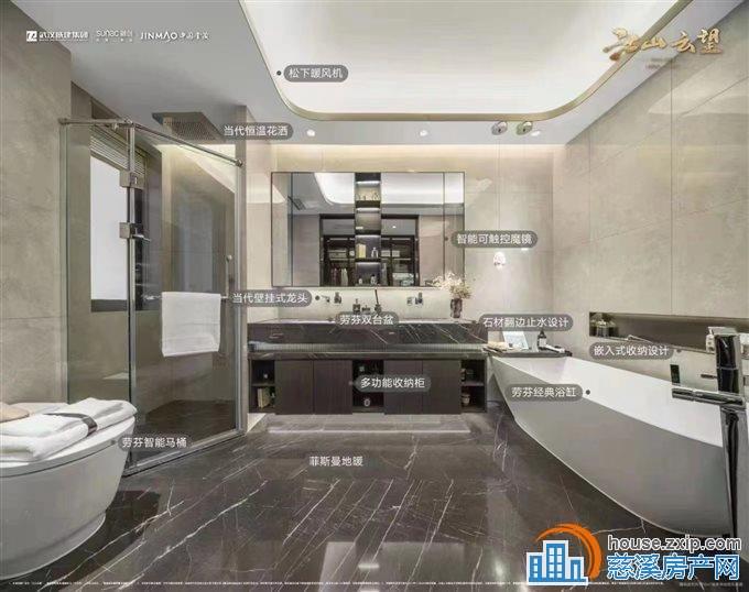 江云府 清栋特惠177平407.6万精装