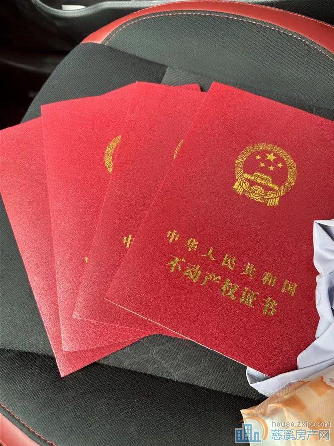 阅江府131平方黄金楼层四叶草户户型独家