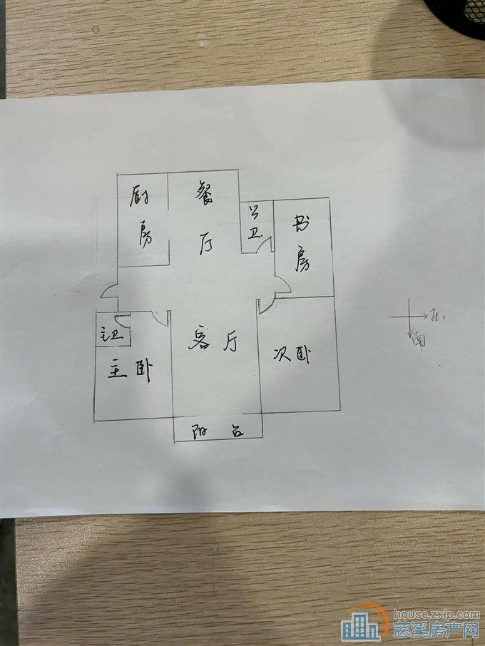 茅家小区东区127平105万三居室
