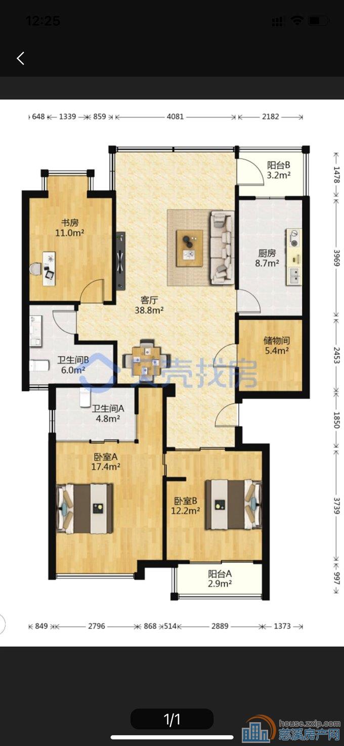 缔景湾136平159万带露台三小书包