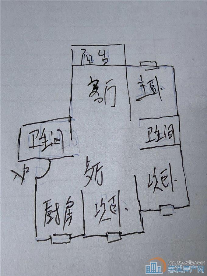 和润公寓 128平精装拎包入住 送车库