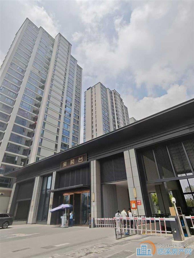 性价比超高紫阙台119平+车位直接钥匙在