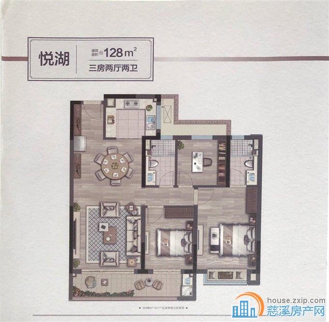 湖樾云著129平 192.8万急卖一口价